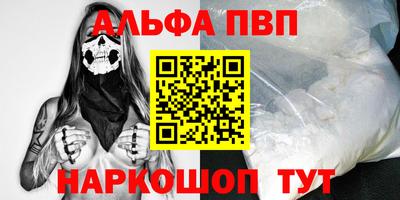 МДПВ Коммунар