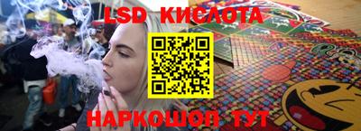 мяу мяу мука Конаково