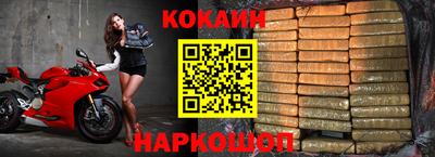 МДПВ Коммунар