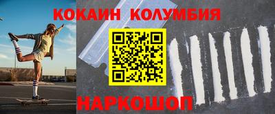 мяу мяу мука Конаково