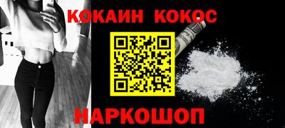 мяу мяу мука Конаково