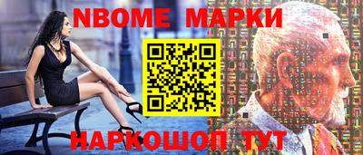мяу мяу мука Конаково