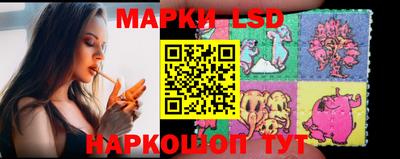 мяу мяу мука Конаково