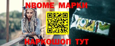 мяу мяу мука Конаково