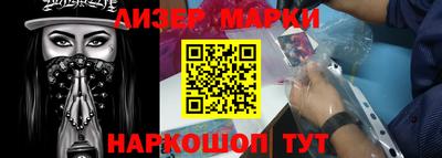 мефедрон VHQ Комсомольск-на-Амуре