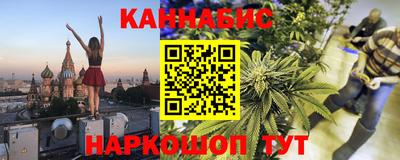 мефедрон VHQ Комсомольск-на-Амуре