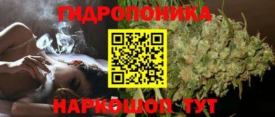 мефедрон VHQ Комсомольск-на-Амуре