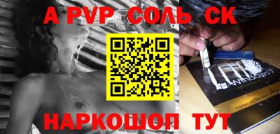 МДПВ Коммунар