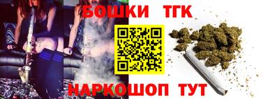 мефедрон VHQ Комсомольск-на-Амуре