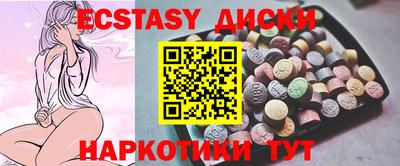 МДПВ Коммунар