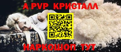 мяу мяу мука Конаково