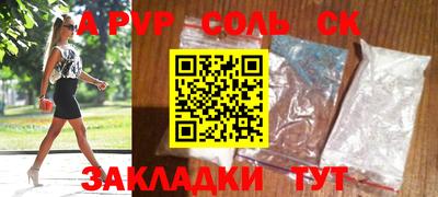 МДПВ Коммунар