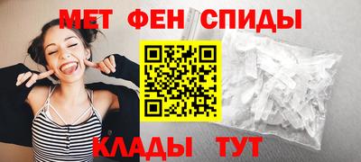 МДПВ Коммунар