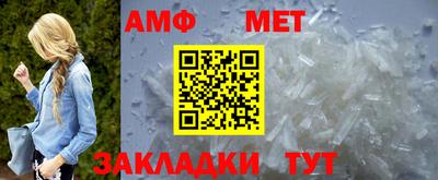 МДПВ Коммунар