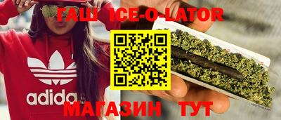 МДПВ Коммунар