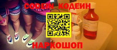 мяу мяу мука Конаково