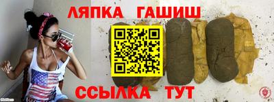 мяу мяу мука Конаково