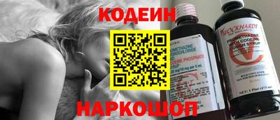 мефедрон VHQ Комсомольск-на-Амуре